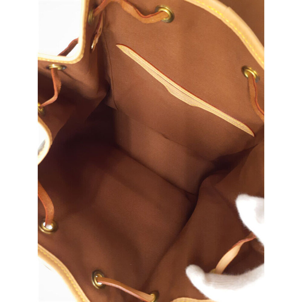 Louis Vuitton Monogram Montsouris Backpack - Picture 3 of 9